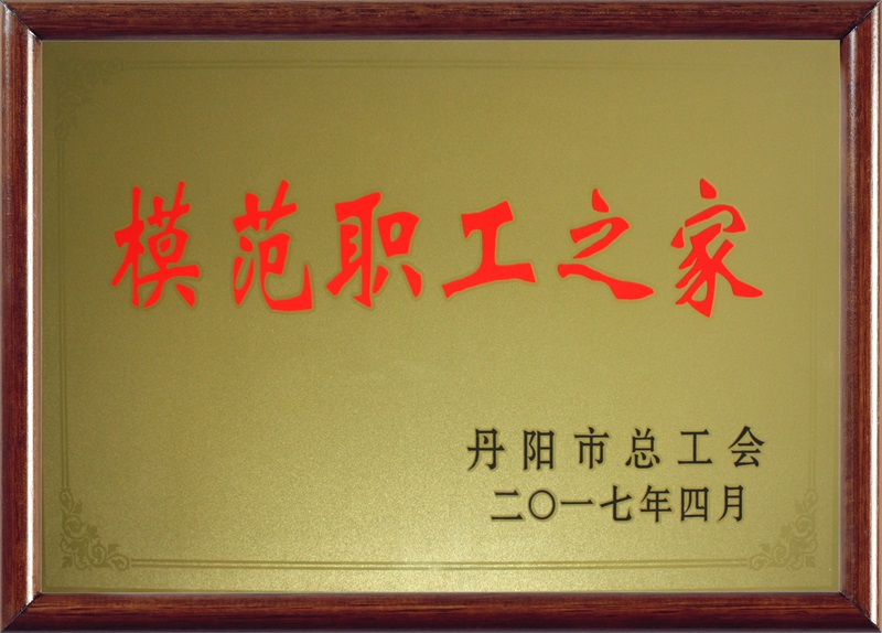 2017ְ��ģ��֮��