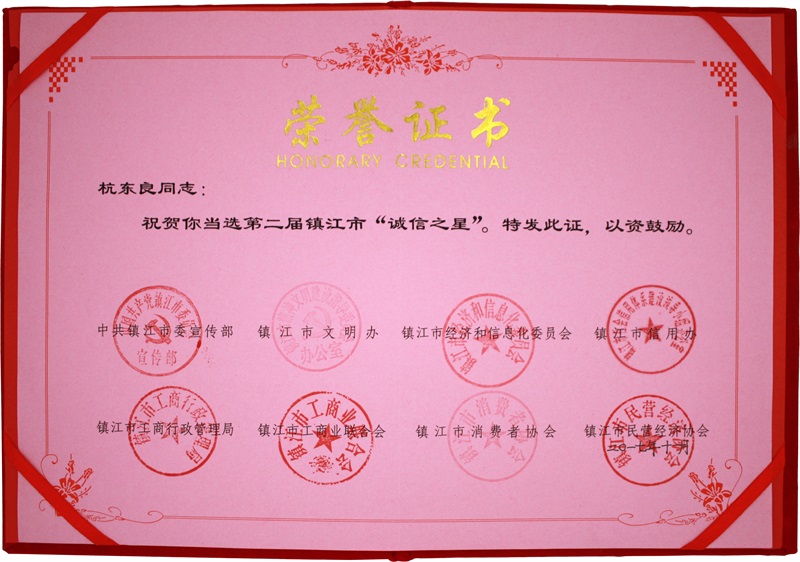 �ڶ������֮��-������